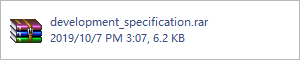 development_specification.rar